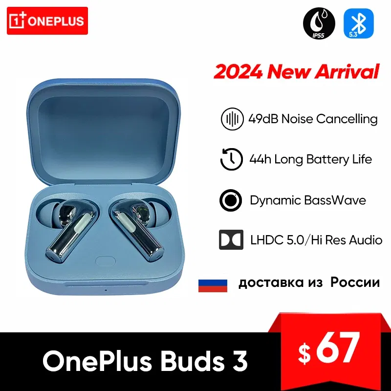 Color: Black, Ships From: CHINA - 2024 New Global Version Oneplus Buds 3 TWS Bluetooth Earphone 49dB Active Noise Cancelltion Wireless Headphone For Oneplus 12