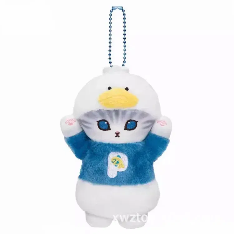 Color: Pink - Hot Kawaii Plush Keychain Pendant Cartoon Mofusand Shark Cat Cross-Dressing Hello Kitty Kuromi Doll Stuff Backpack Decor Toys