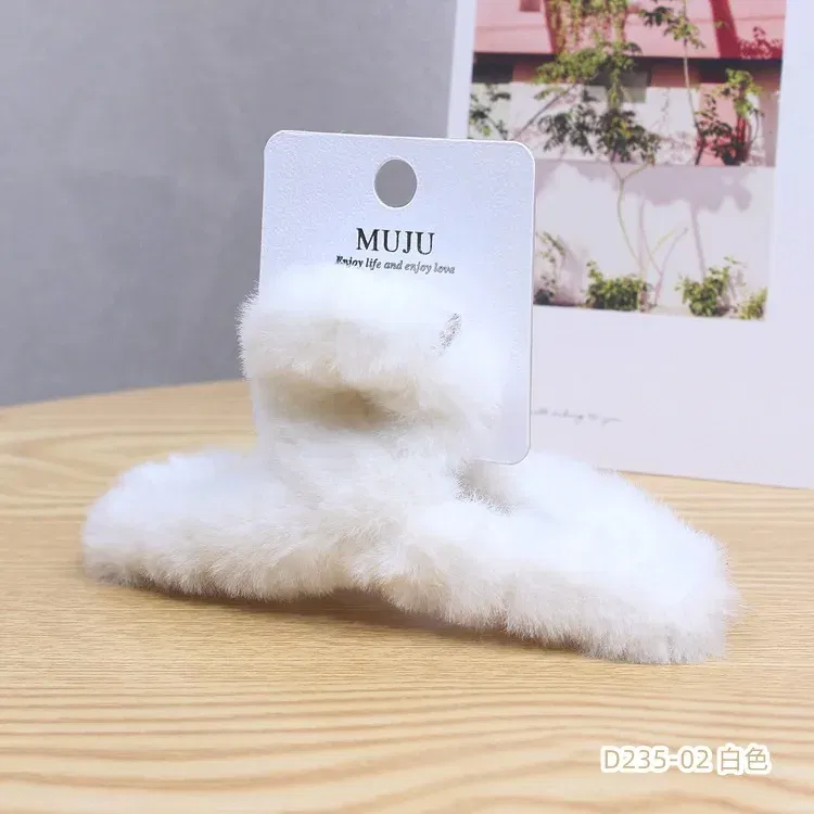Color: WHITE - Advanced Sense Card Hair Clip Korea Autumn and Winter Hair Clip Sweet and Gentle Wind Back Hair Grab Plush Shark Clip