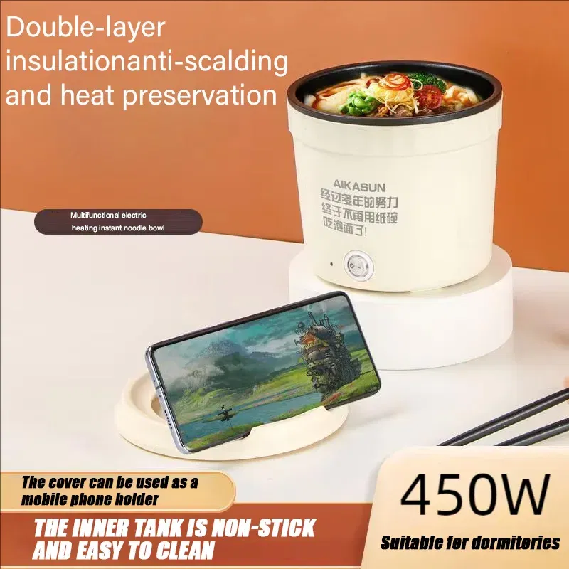 Color: Red - Small Household Multifunctional All-In-One Pot Electric Noodle Cooking Pot Egg Omelette Frying Pan Mini Hotpot Baby Food Stew