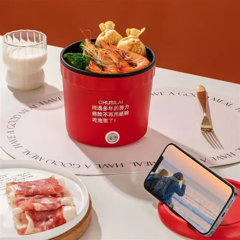 Color: Red - Small Household Multifunctional All-In-One Pot Electric Noodle Cooking Pot Egg Omelette Frying Pan Mini Hotpot Baby Food Stew