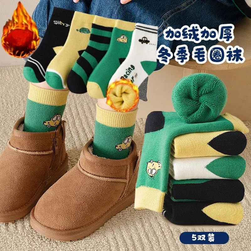 Color: black, Size: 4-6T - Children's Winter Socks 5 Pairs Student's Thick Cotton Socks Boys Warm Winter Socks Cartoon Racing Car Pattern