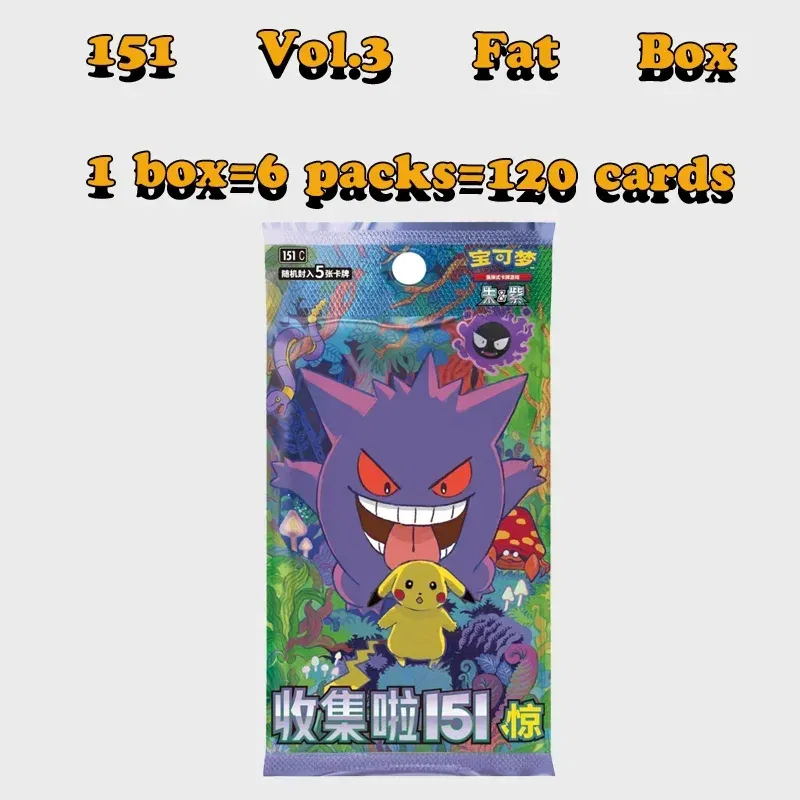 Color: four - Original Pokemon Trading PTCG Cards Collected 151 Vol.3 Surprise PKM Chinese Scarlet&Violet Open From Eternity Booster Pack Gift