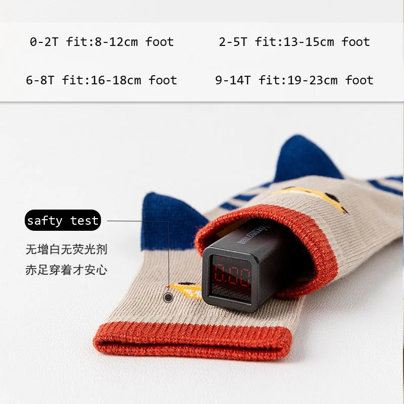 Color: Blue, Size: 2-3T - Autumn Children's Socks Little Big Boys Cotton Socks Baby Cartoon Pattern Medium Sock 5 Pairs/bag