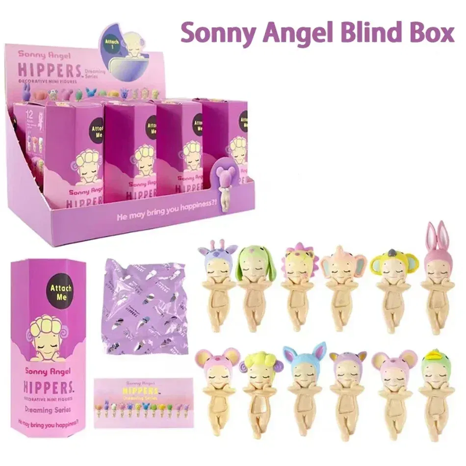 Color: Gold - Collection 57Style Sonny Angel Blind Box Dreaming Series Mini Anime Figure Ornaments Dolls Fans Children Christmas Birthday Gift