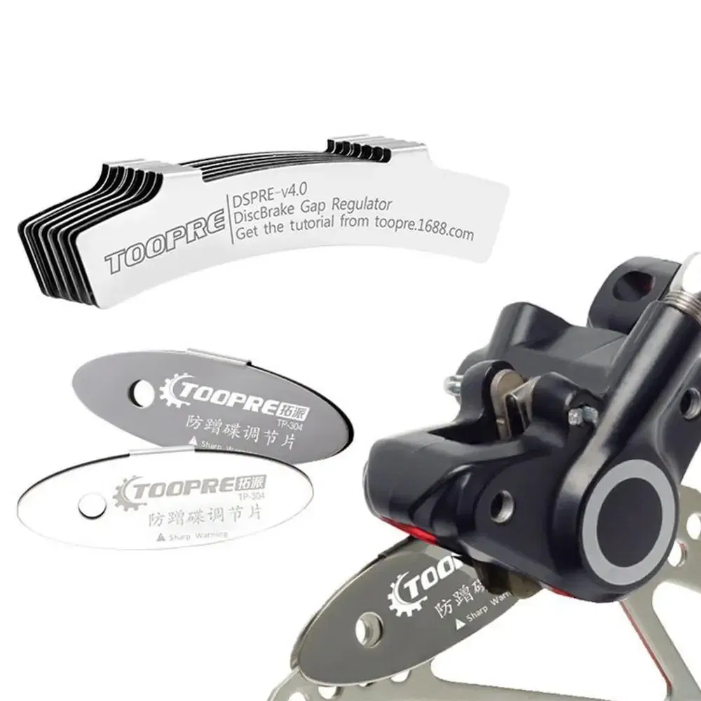 Color: black - Disc Brake Adjuster Bicycle Disc Brake Pads Adjusting Tool Steel MTB Bike Brake Adjustment Pads Cycling Repair Tools