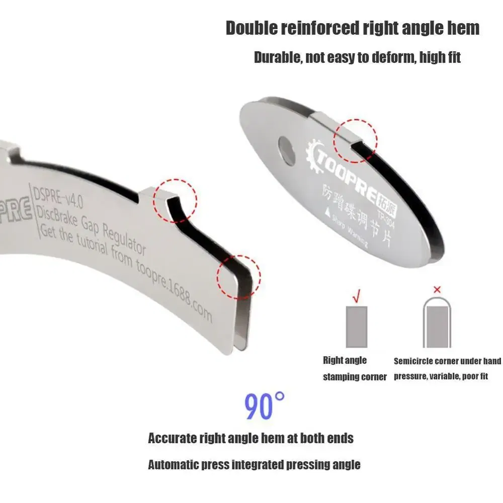 Color: black - Disc Brake Adjuster Bicycle Disc Brake Pads Adjusting Tool Steel MTB Bike Brake Adjustment Pads Cycling Repair Tools