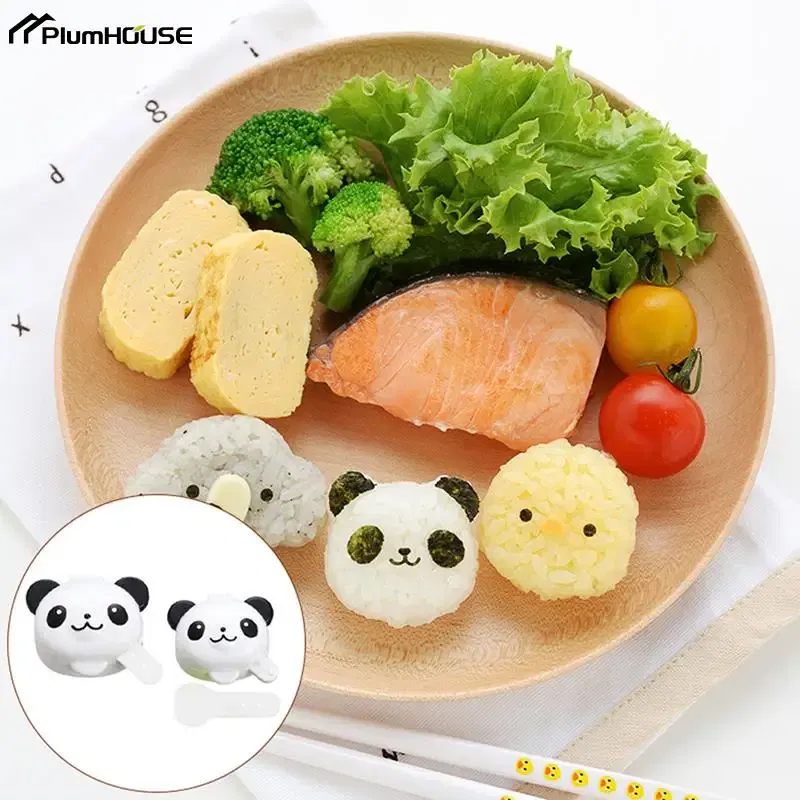 Color: Burgundy - 2Pcs Lunch Bento Soy Sauce Box Container Cute Plastic Condiment Dispenser Mini Portable Salad Dressing Tomato Ketchup Bottle Jar