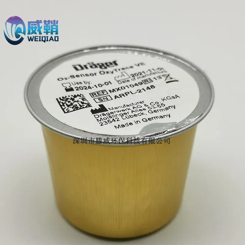 Color: WHITE, Ships From: CHINA - 6850645 Drager SAVINA Oxygen Sensor Ventilator Oxygen Battery MX01049 OOM201