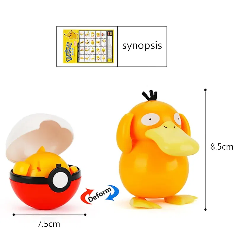 Color: WHITE - High Quality Pokemon Ball Deformation Toy Pikachu Mewtwo Gyarados Pocket Monster Pokeball Pokemon Action Figure Children Toy Gif