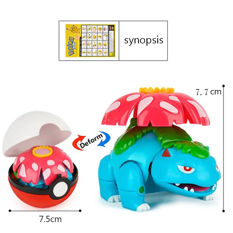 Color: WHITE - High Quality Pokemon Ball Deformation Toy Pikachu Mewtwo Gyarados Pocket Monster Pokeball Pokemon Action Figure Children Toy Gif
