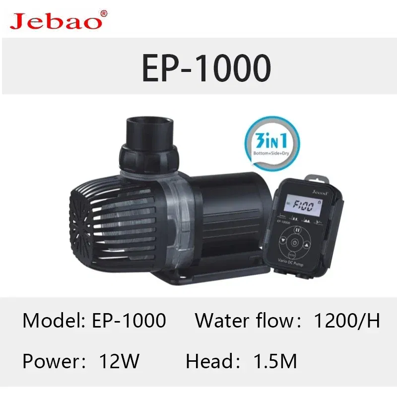 Color: PURPLE, Power: 3W - 2023 Jebao Jecod aquarium EP submersible pump LCD display WIFI fish tank inverter silent top water circulation pump fish pond