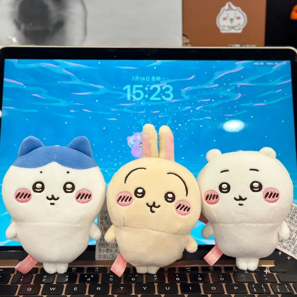 Color: RosyBrown - MONISO Chiikawa Doll Anime Cute Pajama plush pendant Hachiware Cartoon Bag Pendant Keychain Plush Doll Pendant Toy Birthday Gift