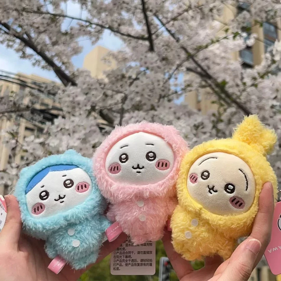 Color: RosyBrown - MONISO Chiikawa Doll Anime Cute Pajama plush pendant Hachiware Cartoon Bag Pendant Keychain Plush Doll Pendant Toy Birthday Gift
