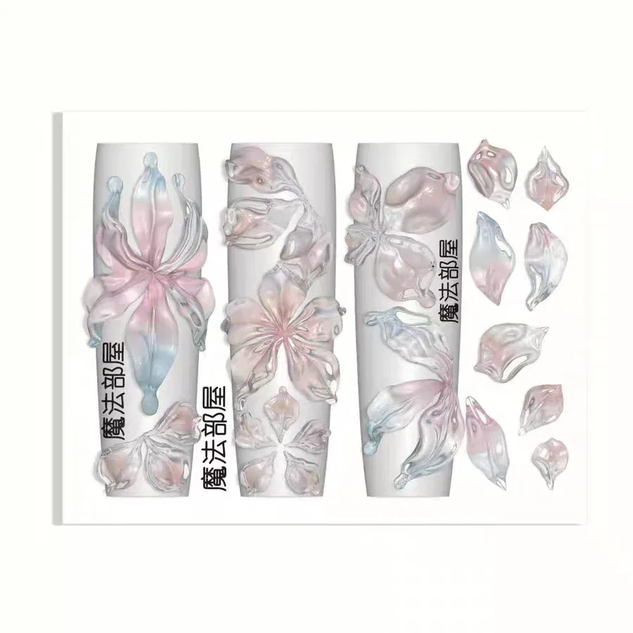 Color: Ivory - 1pc Marine Jellyfish Lace Ice Flowers 3D Acrylic Nail Mold Nail Art Silicone Stamping Plates Nail Accessories