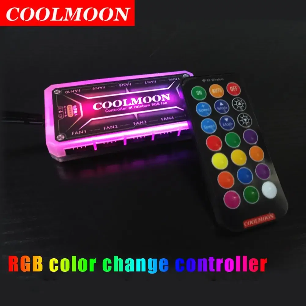COOLMOON RGB Remote Controller DC12V 5A LED Color Intelligent Controller