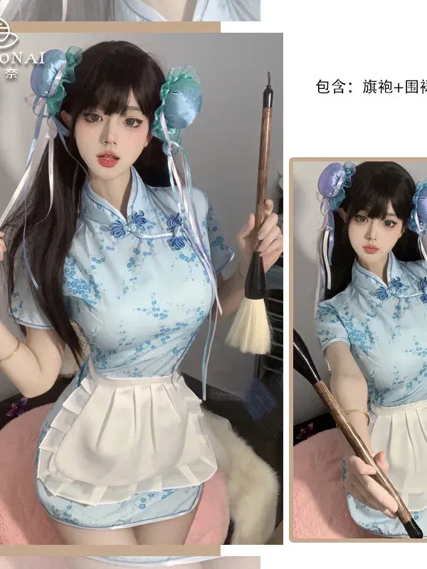 Size: S, Color: Beige - Sweet Chinese Cheongsam New Soft Girl Maid Cos Dress Elegant Pure Desire Girl Fashion Mini Dress Short Sleeve 2024 New 7AQF