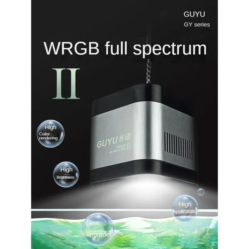 Color: Black - New Aquarium LED Water Grass Lamp WRGB Full Spectrum Explosive Algae Downlight for Native Stream Fish Tank 8500K 25/35/65W
