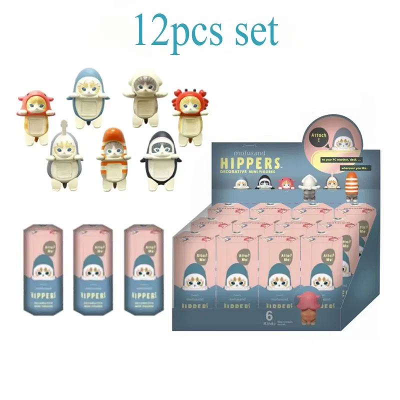 Color: GRAY - Kawaii Sonny Angel Mofusand Hippers Series Blind Box Action Figure Cute Doll Mystery Box Mobile Phone Car Decor Christmas Gift