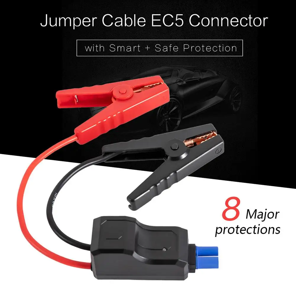 12V Jump Starter Alligator Clip For Car Trucks Emergency Battery Jump Cable Clamps With EC5 Plug Connector Car Accessories