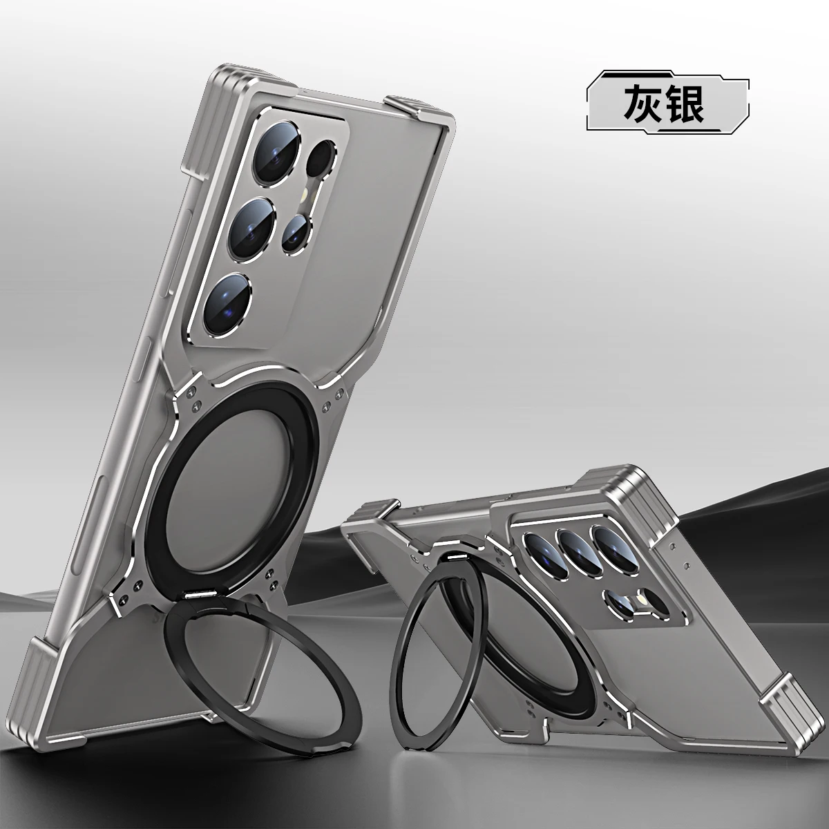 Color: GRAY, Material: ABS - S24 Ultra Metal Bumper Case For Samsung Galaxy S23 Ultra S22 Plus Note20 Aluminum Alloy Frame Titanium Magnetic Protector Cover