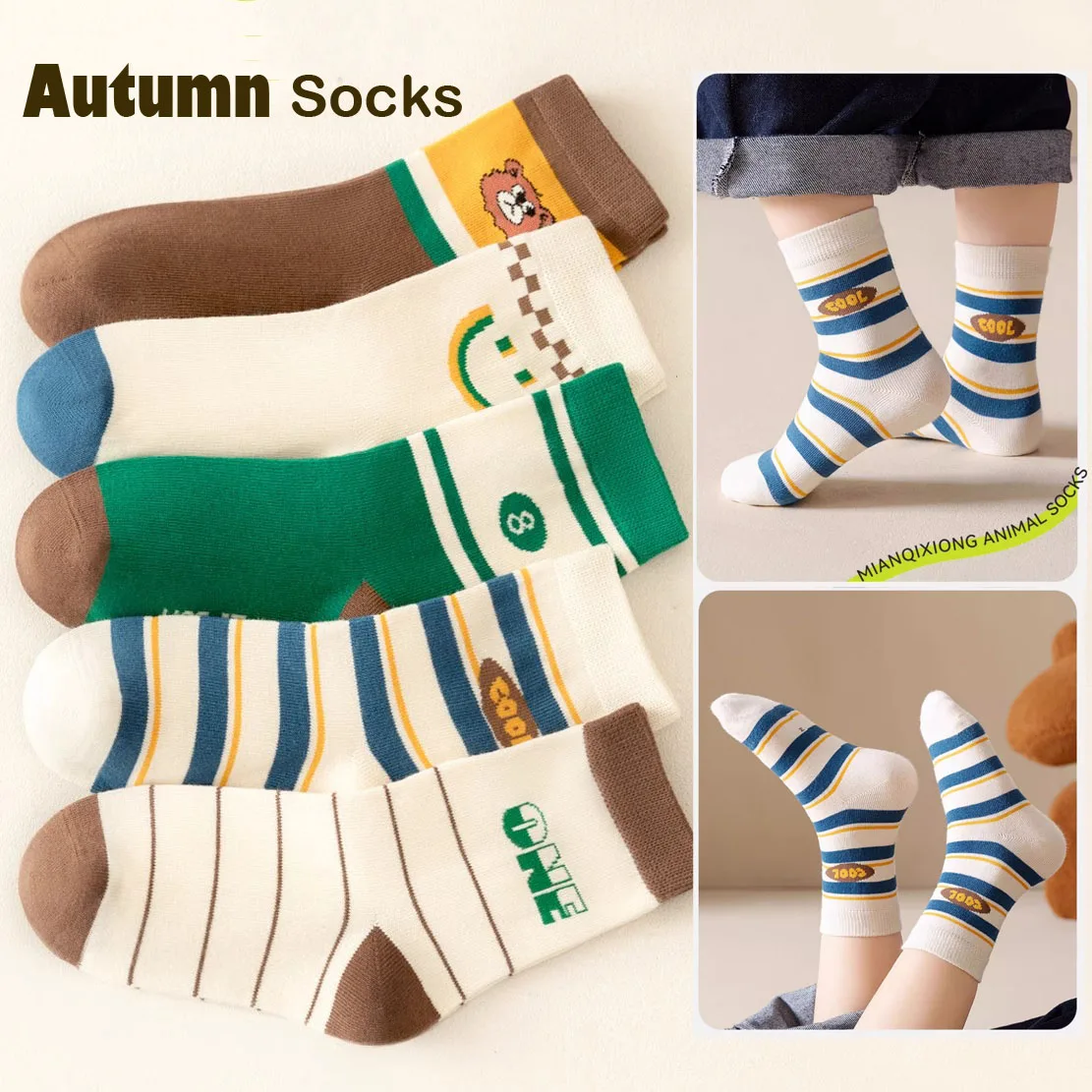 Color: Beige, Size: 7-9T - Boys Socks Spring Autumn Children Cotton Socks Baby 1-12 year-old Kids Cotton Socks Warm Cozy Calf Sock 5 Pairs/bag