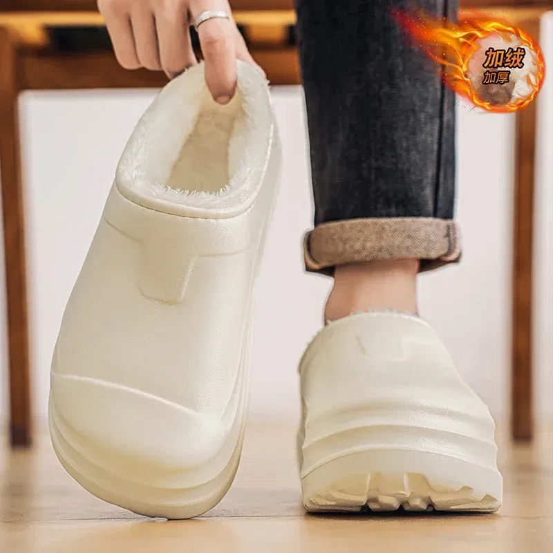 Color: Beige, Shoe Size: 40 - Eva Men's Chef Slippers Winter Slipper for Men Home Cotton Shoes Water Proof Anti-slip Keep Warm Height-increasing New Arrival