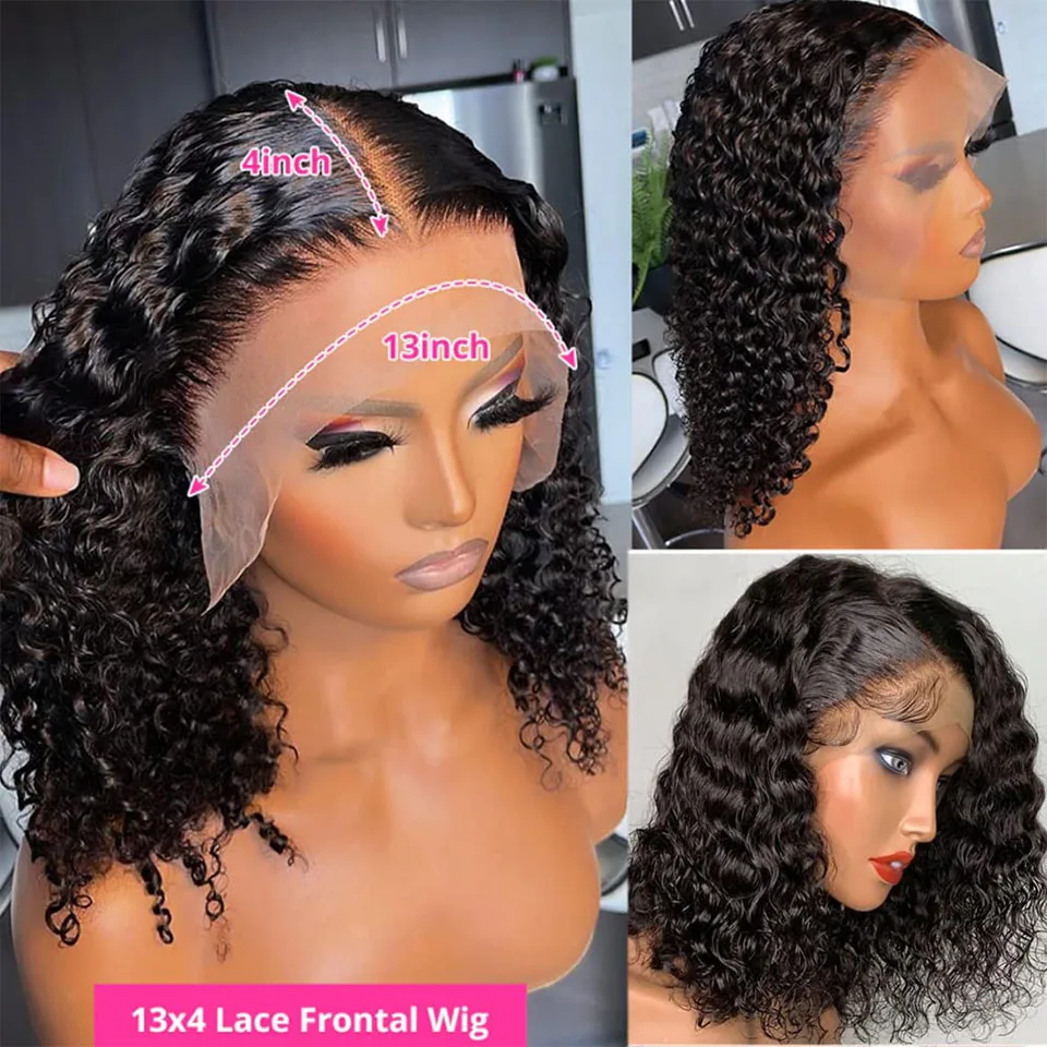 Hair Color: #2, Stretched Length: 14inches, Density: 180% - Glueless Brazilian Hair Wigs Bob Wig Human Hair 13x4 Lace Frontal Wig Human Hair Natural Remy Short Curly 4X4 Lace Closure Wigs
