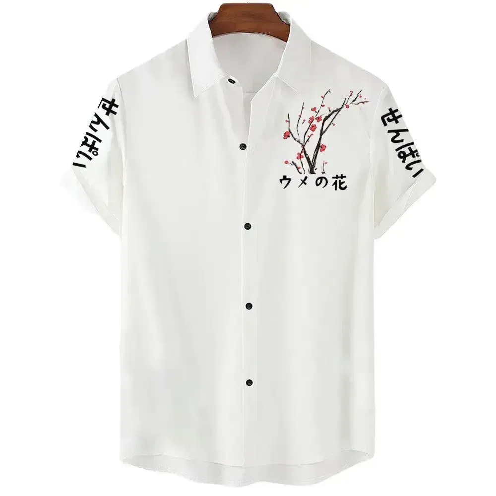 Color: GRAY, Size: XXXL - Fashionable Luxury Social men's Shirt Lapel button-down Shirt Casual Japanese Aesthetic Cherry Blossom Print short-sleeved Tops
