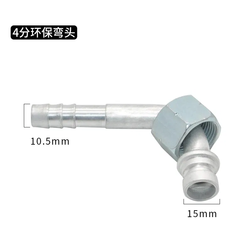 Color Name: Brown - Automotive air conditioning general pipe aluminum joints,aluminum fitting OR 3/8 1/2 5/8,Air conditioning aluminum joint R134A