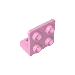 Color: NAVY - MOC PARTS GDS-642 ANGULAR PLATE 1.5 BOT. 1X2 2/2 compatible with lego 99207 children's toys Assembles Building Blocks Technical