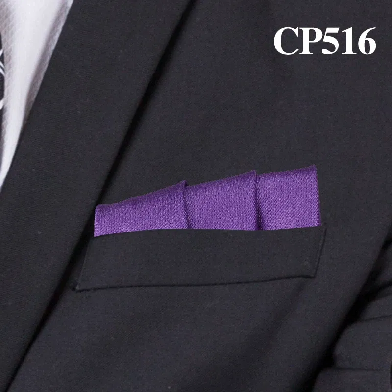 Color: Beige - Satin Handkerchief For Men Candy Color Mens Suits Pocket Square Business Chest Towel Hanky Suit Napkin Solid Hankies