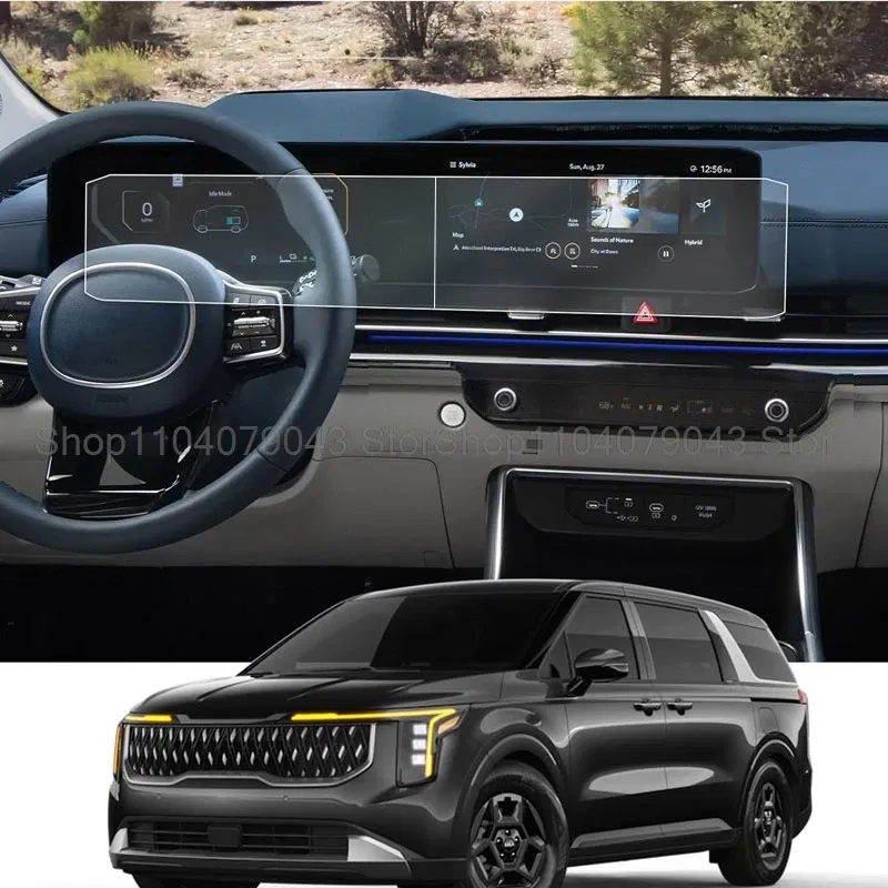 Tempered glass Screen protector For Kia Carnival 2025 12.3 inch car LCD gps Navigation and Dashboard anti-scrtch film
