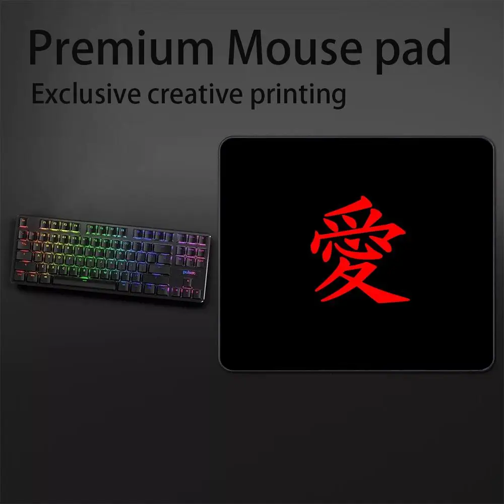 Color: WHITE, Size: XS - E-Sports Mousepad Premium Locking Edge Mouse Mat Chinese Character "Love" Speed Mouse Pad 450x400MM Ultrafine Surface Desk Mat