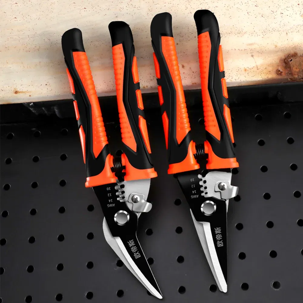 Color: Pink - Multifunctional Metal Sheet Cutting Scissor Aviation Snip Straight Cutter Scissor Industrial Professional Hand Tool