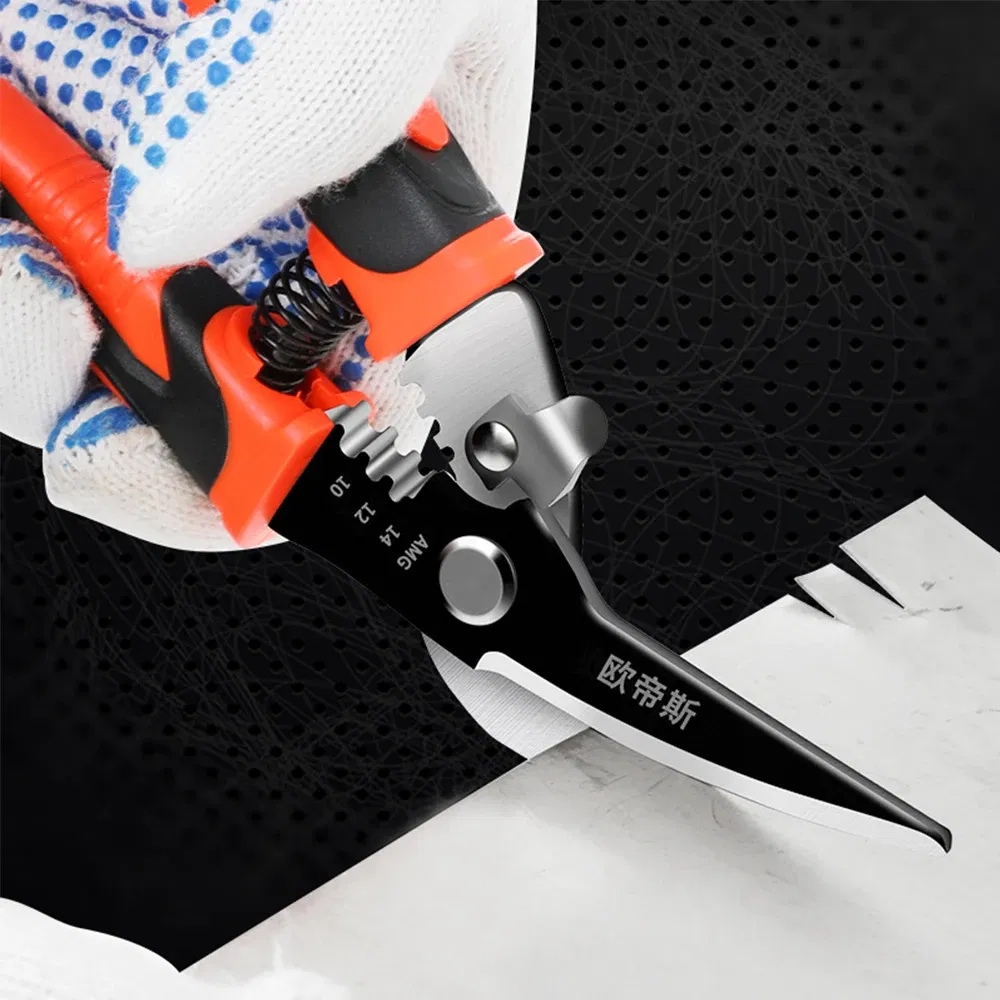 Color: Pink - Multifunctional Metal Sheet Cutting Scissor Aviation Snip Straight Cutter Scissor Industrial Professional Hand Tool