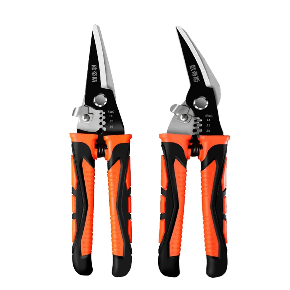 Color: Pink - Multifunctional Metal Sheet Cutting Scissor Aviation Snip Straight Cutter Scissor Industrial Professional Hand Tool