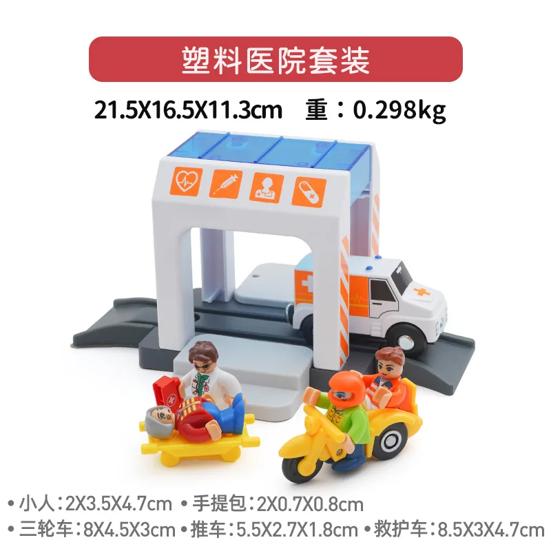 Color: VIOLET/?«?—?…° - Wooden Train Track Railway Bridge Tunnel Accessories Fit Police Station Scene for Brio Wood Train Pieces Educational Toys