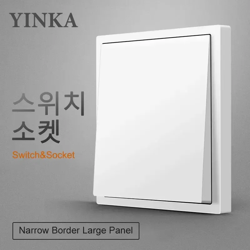 Color: Red - YINKA Plastic Panel Korean Standard Switch Frame Wall Switch Wall Socket TV Satellite 220V 1234GANG DIY Plastic Frame Part White
