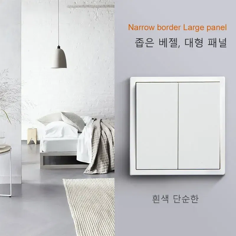 Color: Red - YINKA Plastic Panel Korean Standard Switch Frame Wall Switch Wall Socket TV Satellite 220V 1234GANG DIY Plastic Frame Part White