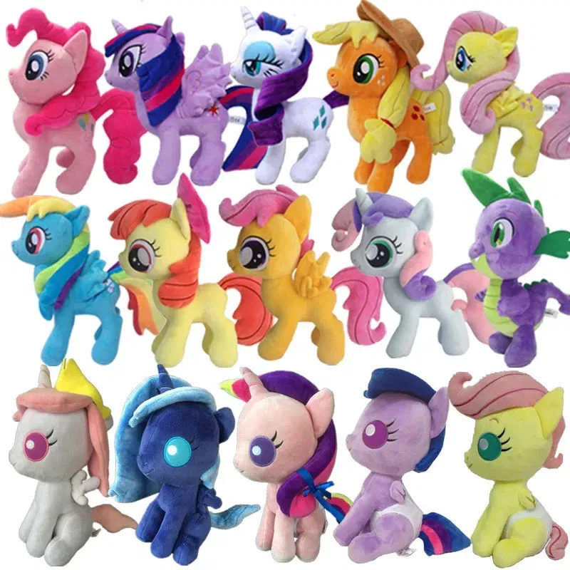 Color: Light Grey - Genuine My Little Pony Plush Toy Universe Princess Moon Princess Nightmare Month Crane Machine Anime Plush Children Gift