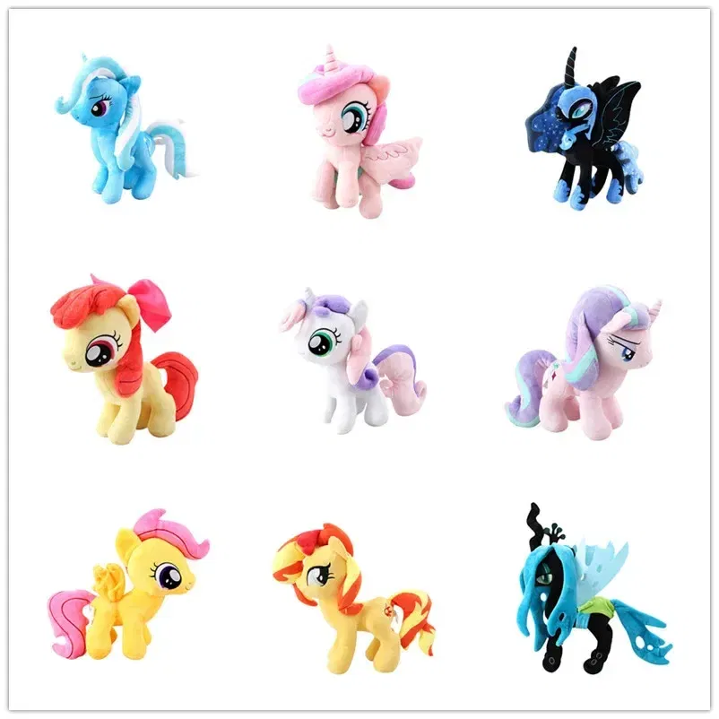 Color: Light Grey - Genuine My Little Pony Plush Toy Universe Princess Moon Princess Nightmare Month Crane Machine Anime Plush Children Gift