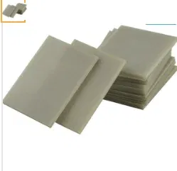 3256804398130001