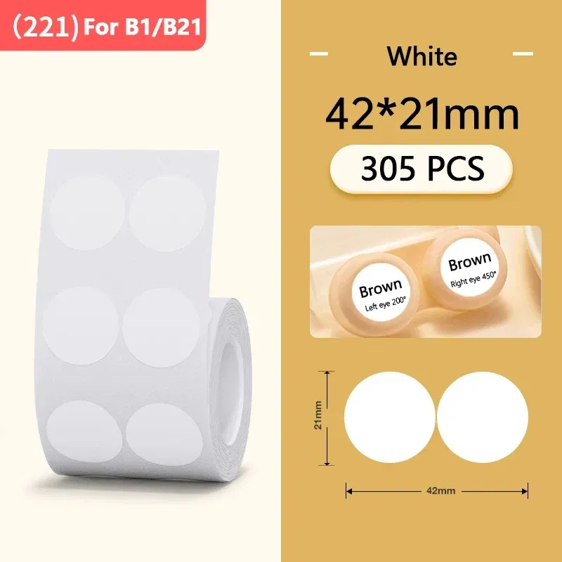 color: Yellow - Niimbot Round Color Label Sticker Self-adhesive Waterproof Thermal Sticker Label for B1/B21/B3S Label NIIMBOT