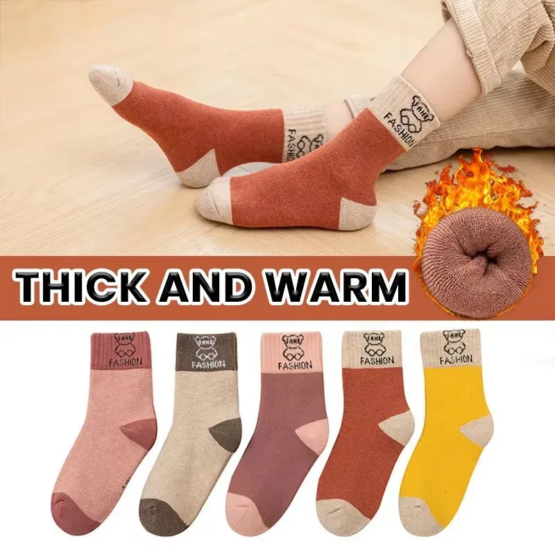 Color: GRAY, Size: 7-9T - 1-14T Children Winter Warm Socks Kids Boys Thicken Cotton Socks Thermal Winter Socks Baby Cartoon Bear Pattern Terry Sock