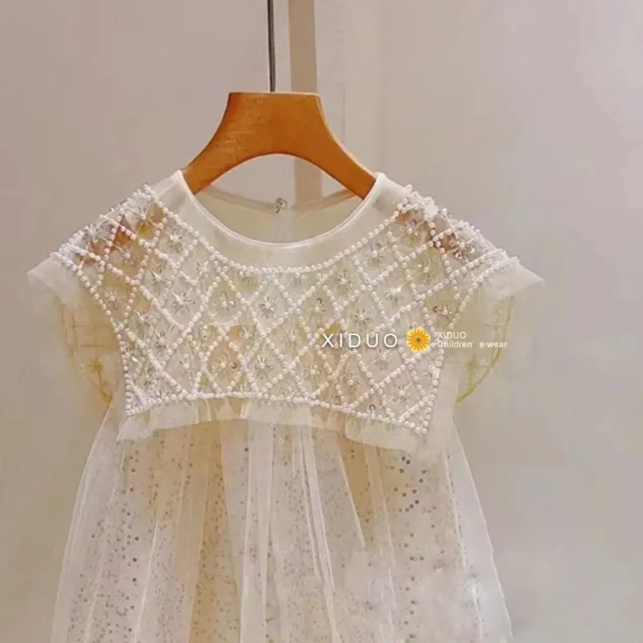 Color: Beige, Kid Size: 4 - Girls' Princess Dress 2023 Spring Summer Children's Wear Korean Pearl Neck Princess Dress Fashion Yarn Dress