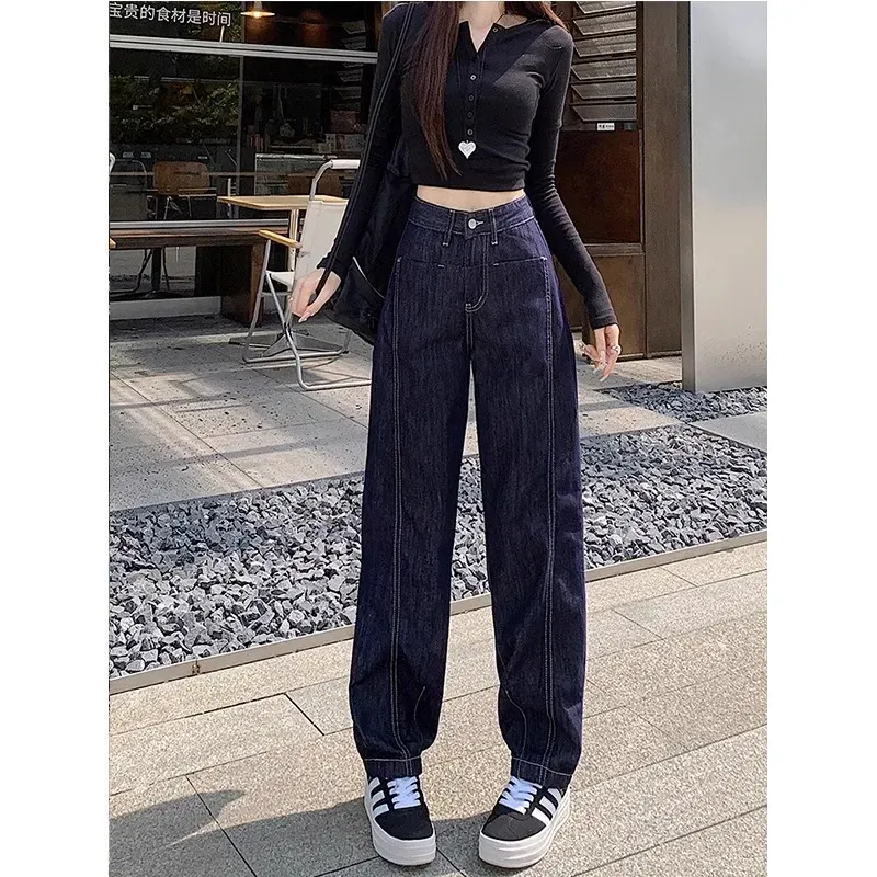 Color: Ivory, Size: L - Retro wide leg jeans women's 2025 new high waist small figure chubby girl versatile four seasons slimming straight leg pants