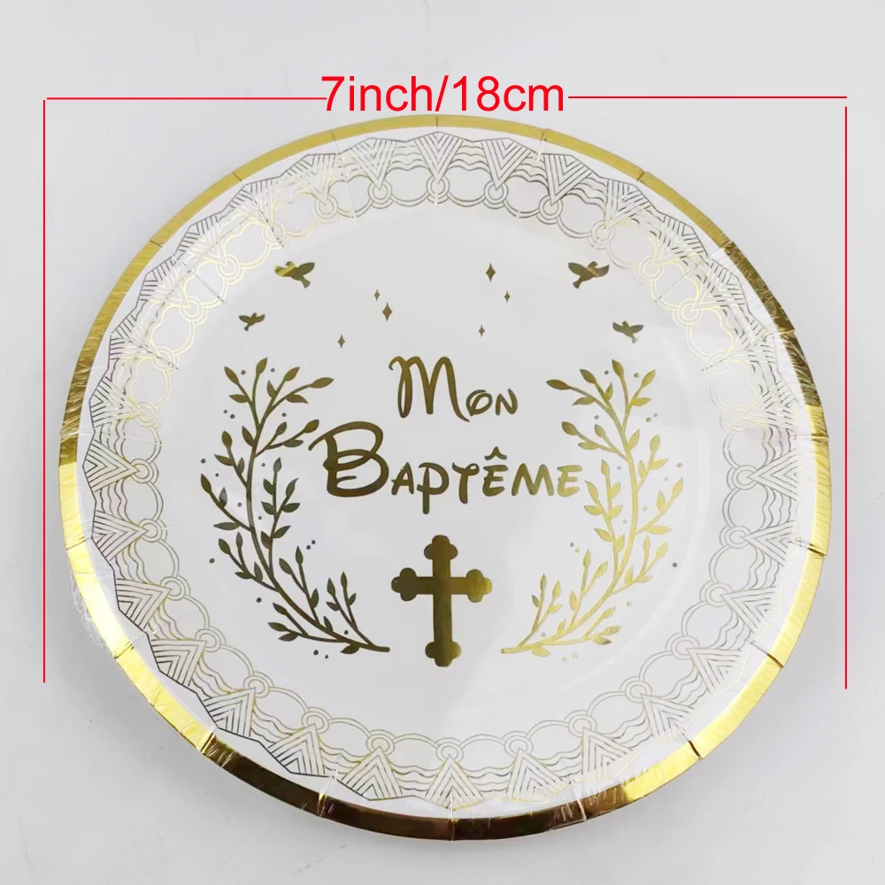 Color: Olive - 20 Pieces French Mon Baptême 7inch Paper Plate and 250ml Paper Cup
