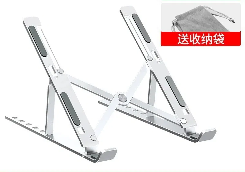 Color: Silver - Aluminum Alloy Laptop Holder Stand Adjustable Foldable Portable for Notebook Computer Bracket Lifting Non-slip Holder