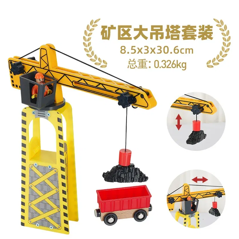 Color: plum - Wooden Train Track Railway Bridge Tunnel Accessories Fit Police Station Scene for Brio Wood Train Pieces Educational Toys